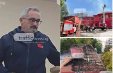 3 години чакане и пак връщане: Делото за пожара в ОУ „Душо Хаджидеков“ пак блокира