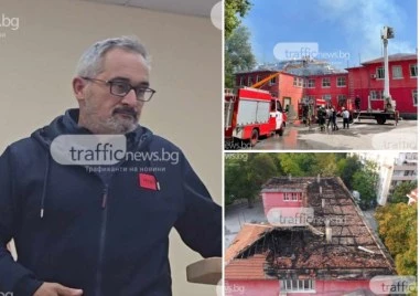 3 години чакане и пак връщане: Делото за пожара в ОУ „Душо Хаджидеков“ пак блокира