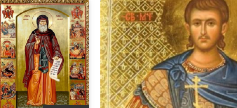 Светите Димитър Басарбовски и мъченик Нестор почита Църквата днес