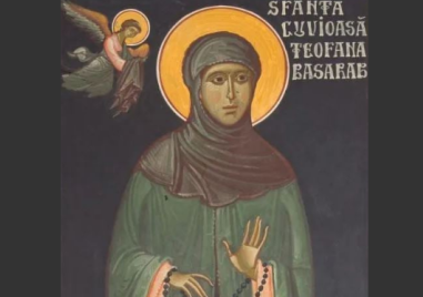 Преподобна Теофана, царица българска, почита Църквата днес