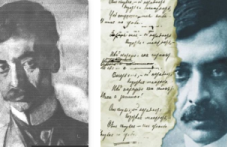 111 години от самоубийството на поета Пейо Яворов