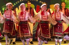 29 октомври - ден на бесарабските българи