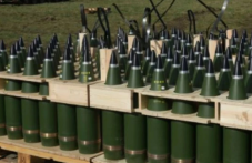 Учредяват дружество „Иганово“ ЕАД за производство на боеприпаси и енергетични материали