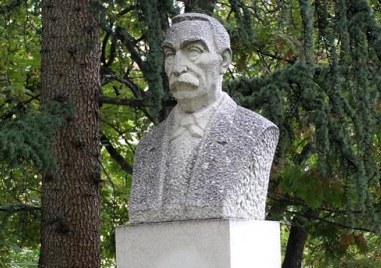 Ето програмата в Карлово за Деня на народните будители