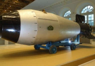 На този ден: Детонират Цар бомба - най-голямото ядрено оръжие