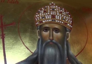 Свети край Стефан Милутин и мъченици брат и сестра почита Църквата днес