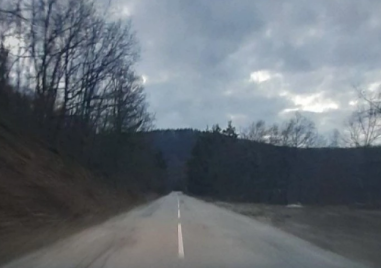 Временно ще бъде затруднено движението по пътя Храбрино – Дедово – Равнища