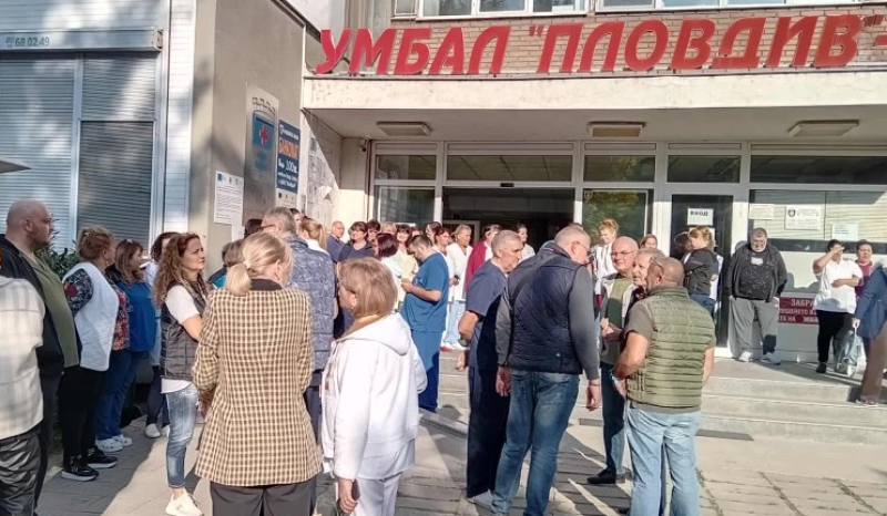 Протестиращите медици от УМБАЛ-Пловдив се срещнаха с представители на БЛС и синдикат
