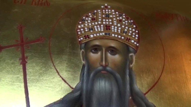 Свети край Стефан Милутин и мъченици брат и сестра почита Църквата днес