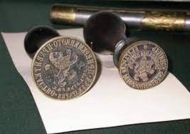 На този ден: Левски, Каравелов и Теофан Райнов основават Български революционен централен комитет