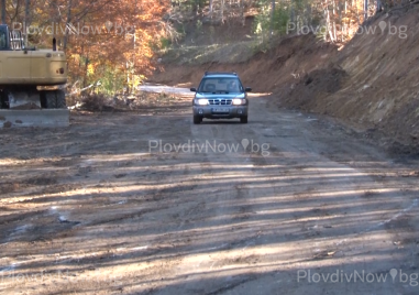 Разширяват пътя Пловдив - Смолян