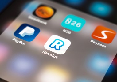 Revolute спирa да работи с левове