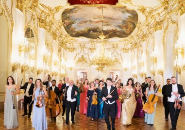 „Виена Шьонбрун Оркестра“ пренася в Пловдив коледния дух на австрийската столица