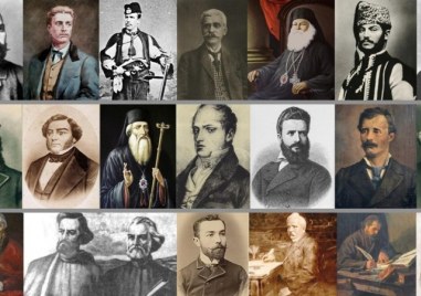 Деня на народните будители е! За пръв път честван в Пловдив преди 116 години