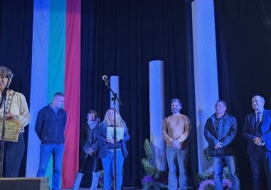 Хисаря почете Деня на народните будители с вдъхновяваща церемония „Будител 2025 “