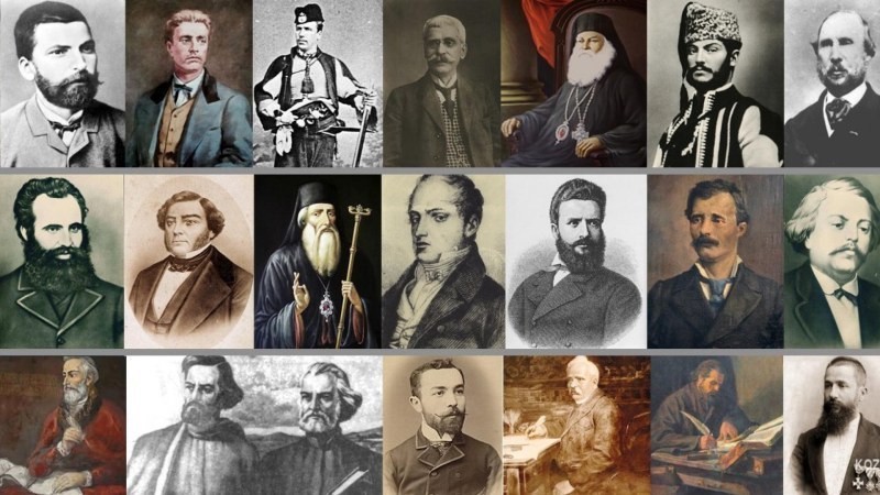 Деня на народните будители е! За пръв път честван в Пловдив преди 116 години