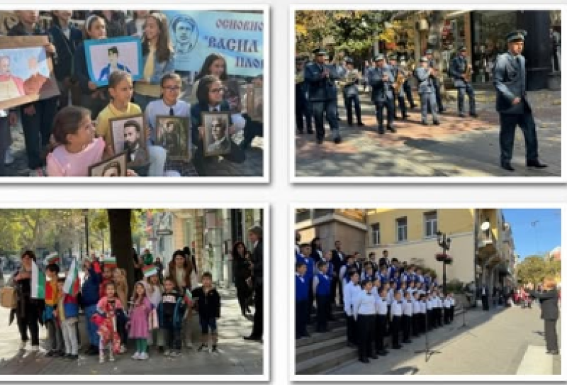 Пловдив чества Деня на народните будители с шествие, концерти и събития в музеите