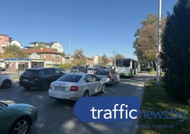 Движението по основни пътни артерии в Пловдив е блокирано заради дербито Ботев - Локо