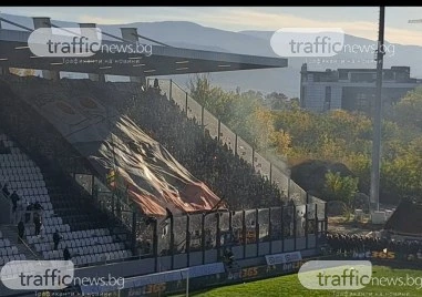 Втората хореография на Ботев в дербито ВИДЕО