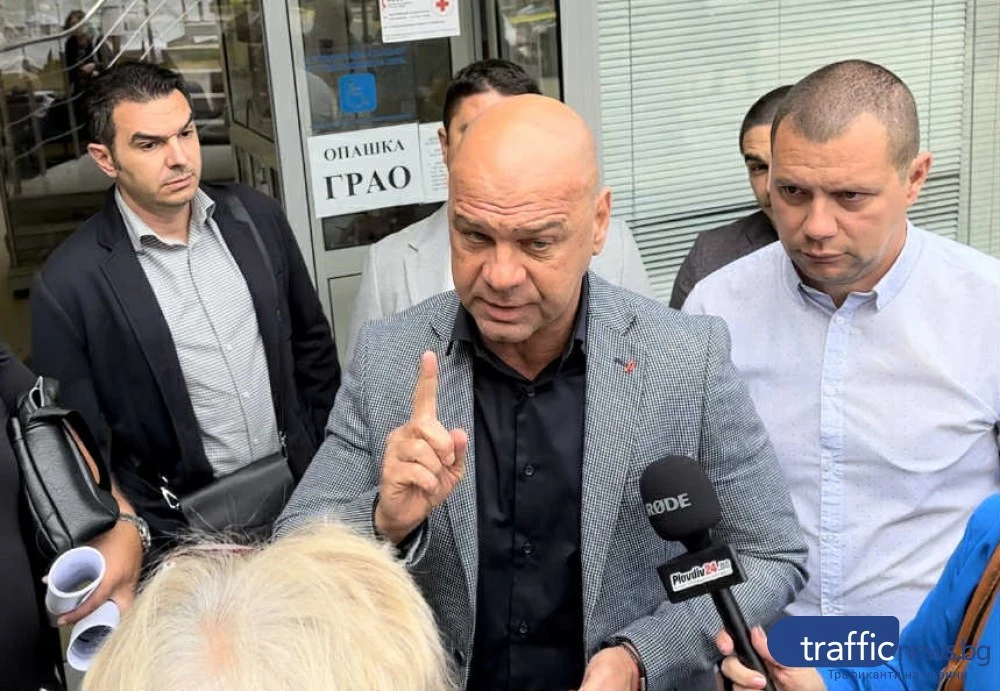 Кметът на Пловдив: Абсурдно поведение на феновете на дербито в любимия ни град