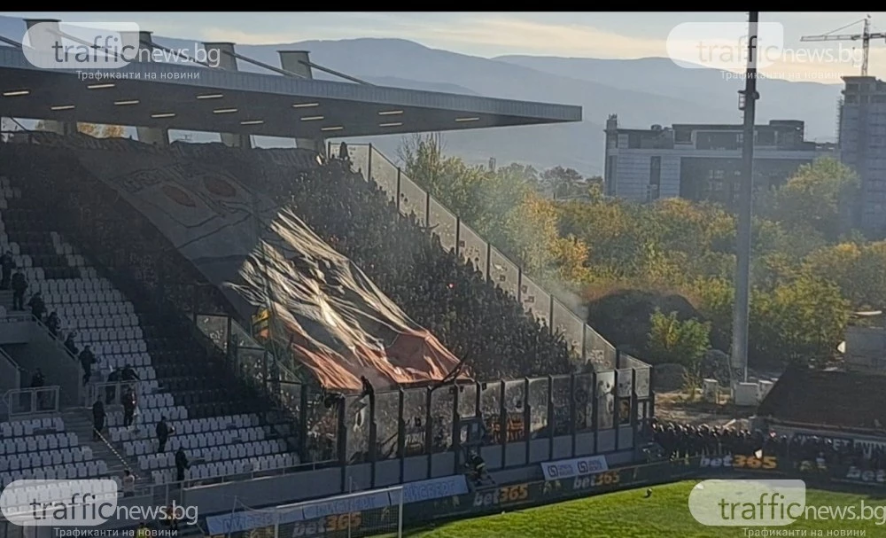 Втората хореография на Ботев в дербито ВИДЕО Втората хореография на Ботев в дербито ВИДЕО