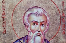 Преподобни Пимен Зографски почита Църквата днес - иконописец и строител на храмове
