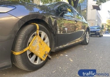 Според съда: Общината събира ДДС върху местни такси в нарушение на закона