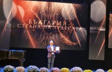 plovdiv-dve-nagradi-natsionalnata-479.jpg