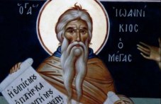 Църквата почита днес св. Йоаникий Велики, който от войник станал отшелник