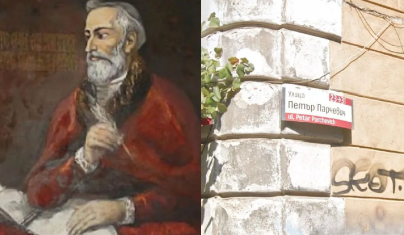 Кой е Петър Парчевич - дипломатът на Българското Възраждане