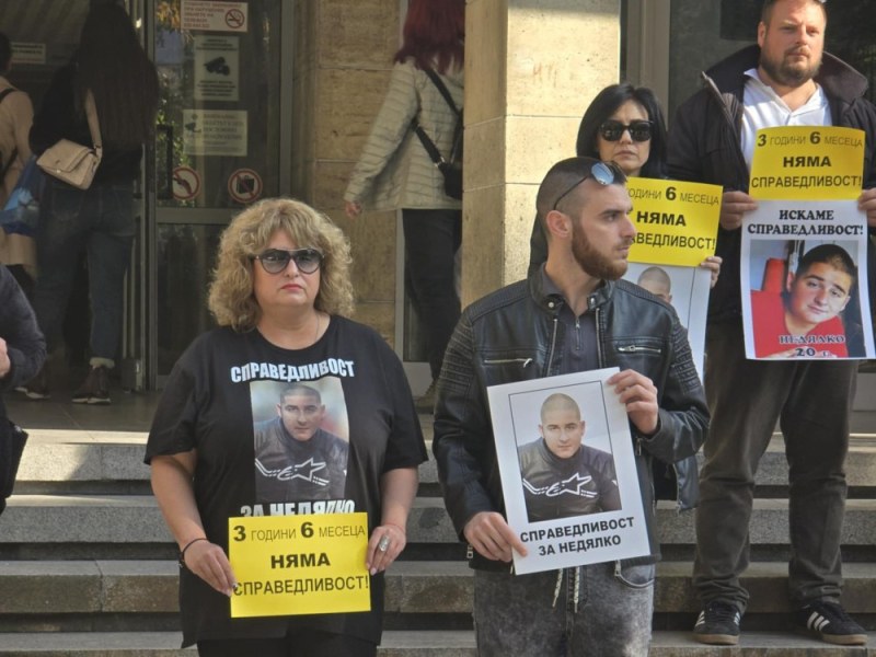 Разпитаха и последния свидетел по делото за смъртта моториста Недялко: Видях го как прелетя над пътя