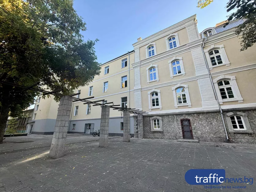Влагат още 1,3 млн. лева в ремонта на Хуманитарната гимназия в Пловдив
