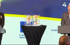 Показаха за първи път българските евробанкноти