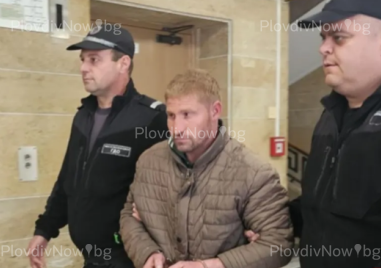 Прокуратурата предаде на съда Тошко, обвинен за за жестокото убийство в Съединение