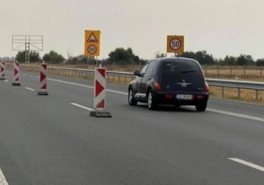 Ремонти ограничават движението по АМ “Тракия“ край Пазарджик за два дни