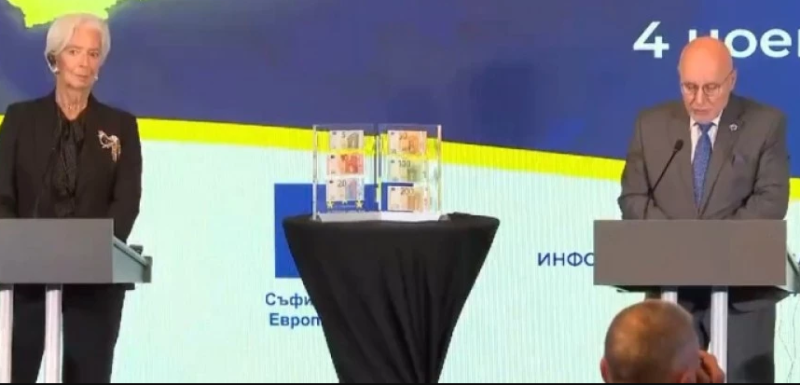 Показаха за първи път българските евробанкноти