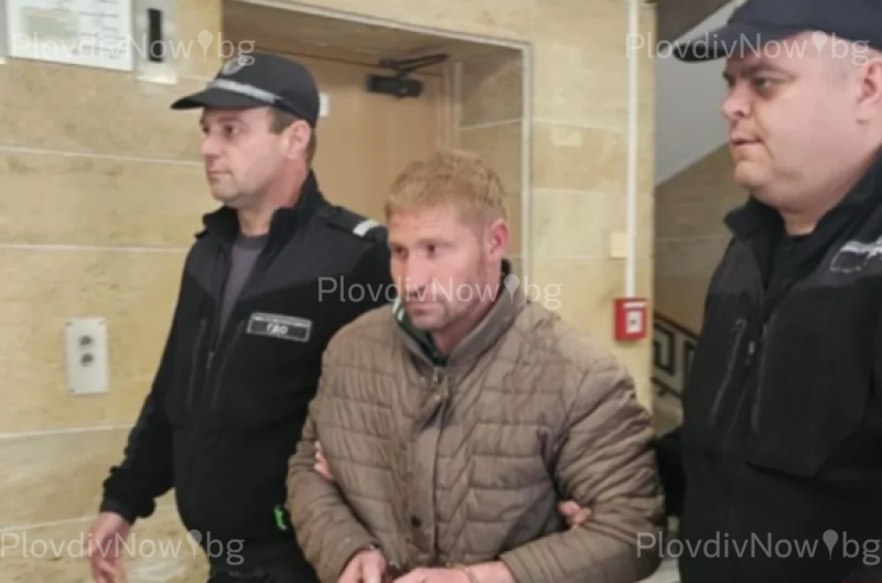 Прокуратурата предаде на съда Тошко, обвинен за за жестокото убийство в Съединение