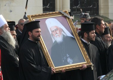 13 години от смъртта на Максим - Патриарх български