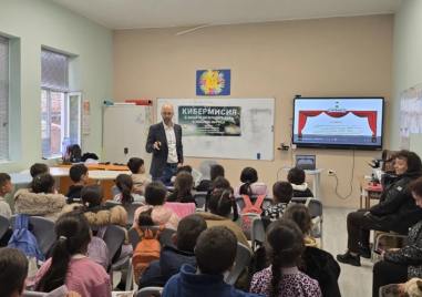 Кибермисия за защита на младите хора организира Община Марица