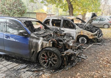 Коли пламнаха и изгоряха в Смирненски