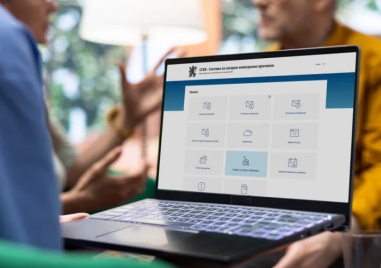 НЕЛК решенията вече се изпращат автоматично до НОИ