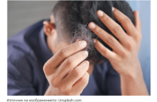 Експериментален серум може да възстанови косата