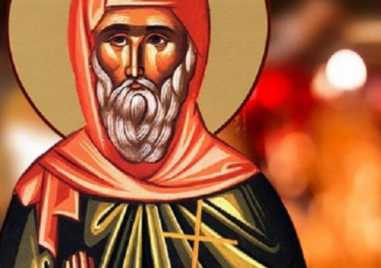 Свети 33 мъченици и Лазар Галисийски почита Църквата днес