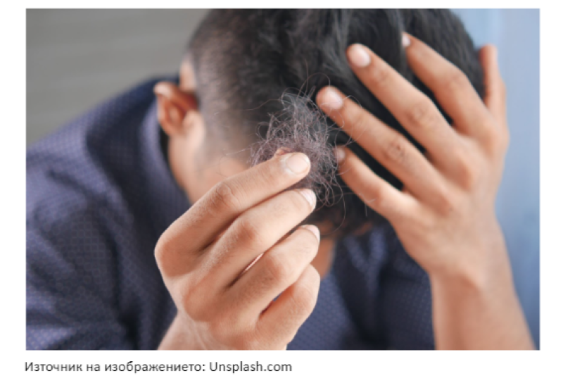 Експериментален серум може да възстанови косата