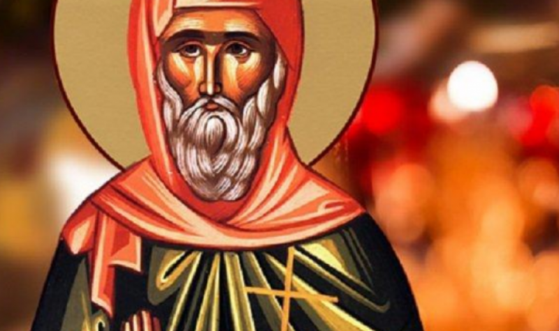 Свети 33 мъченици и Лазар Галисийски почита Църквата днес