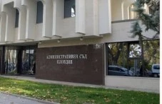 Жена от Сливенския затвор поиска 50 хиляди обезщетение заради неуспешна операция и мръсни чаршафи