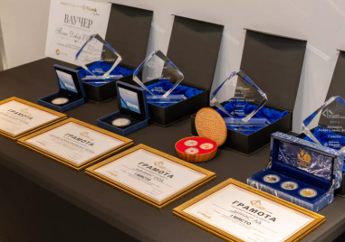 Производители от Пловдив, Варна и Сливен с призови места на конкурса „Най-добра българска фирма на годината“