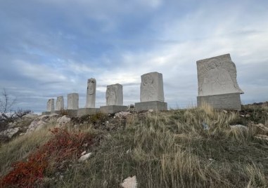 Светите седем Архангели закрилят община Куклен