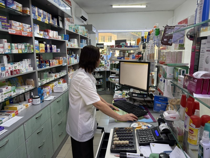 Аптеките са в пълна стачна готовност, предупреждават за лекарствена криза