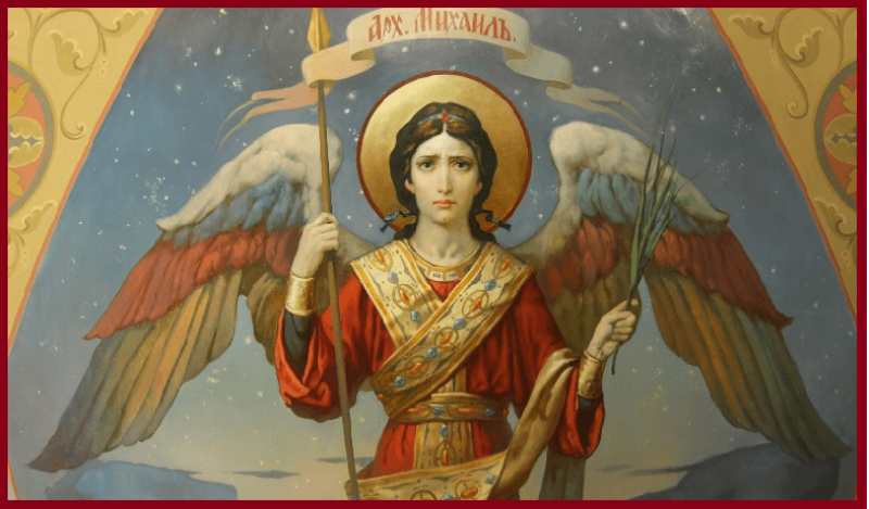 Архангел Михаил начело на небесното войнство на Бога - на какво учи празникът Архангеловден